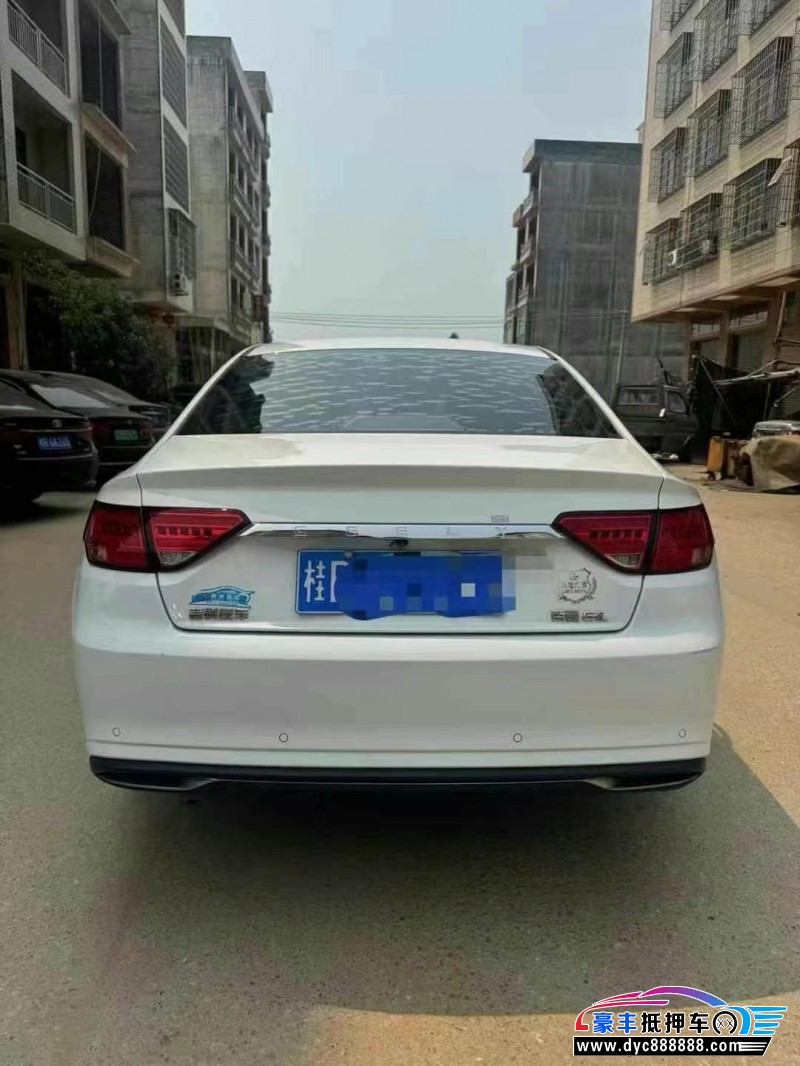 20年吉利帝豪轿车抵押车出售