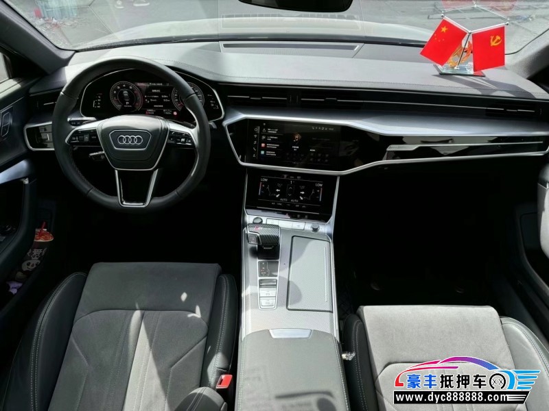 24年奥迪A6L轿车抵押车出售