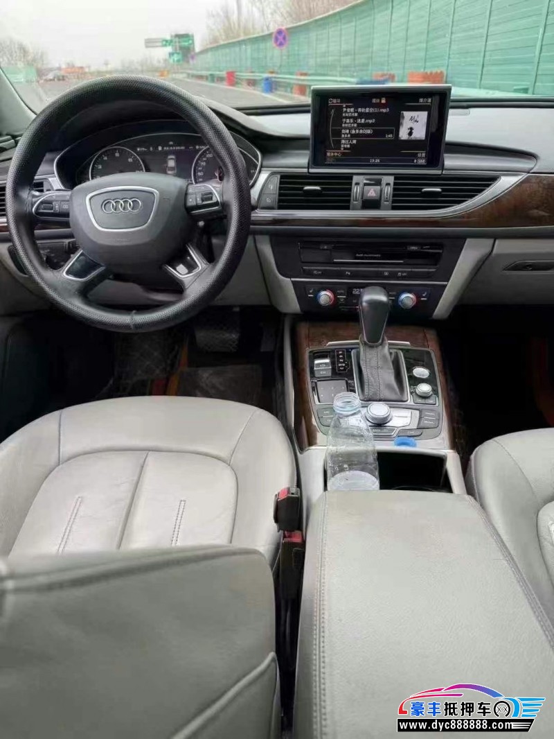 18年奥迪A6轿车抵押车出售