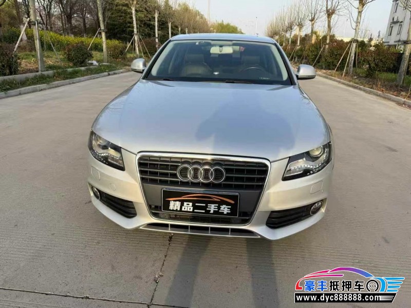 12年奥迪A4L轿车抵押车出售