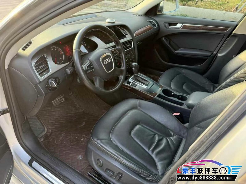 12年奥迪A4L轿车抵押车出售