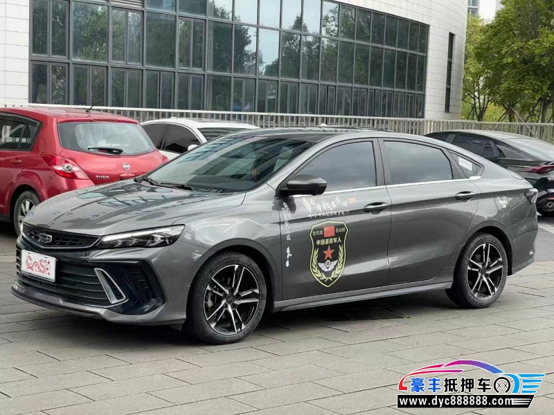 23年吉利帝豪轿车抵押车出售