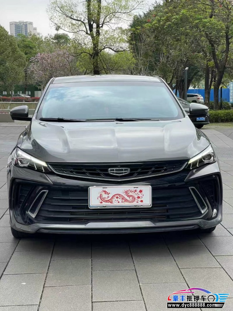 23年吉利帝豪轿车抵押车出售