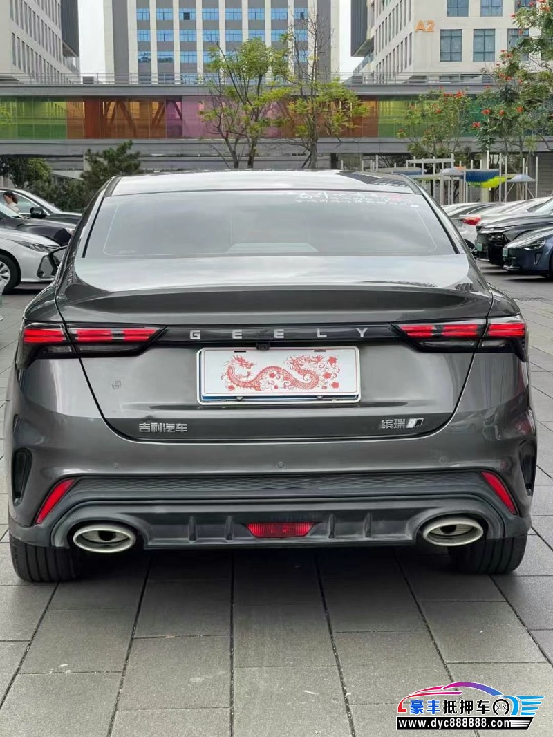 23年吉利帝豪轿车抵押车出售