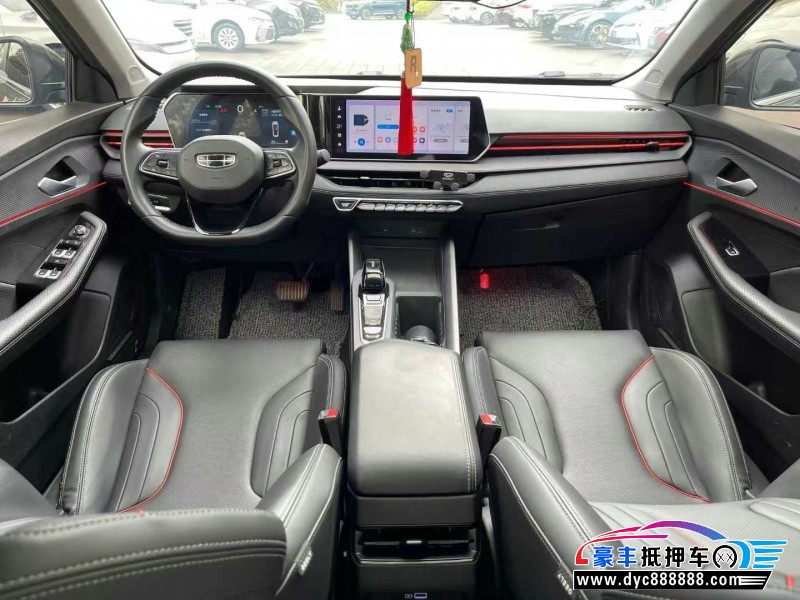 23年吉利帝豪轿车抵押车出售