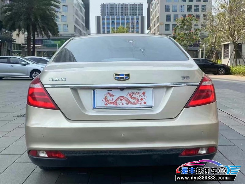 17年吉利帝豪轿车抵押车出售