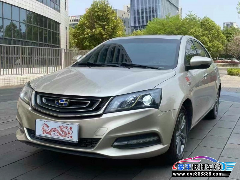 17年吉利帝豪轿车抵押车出售