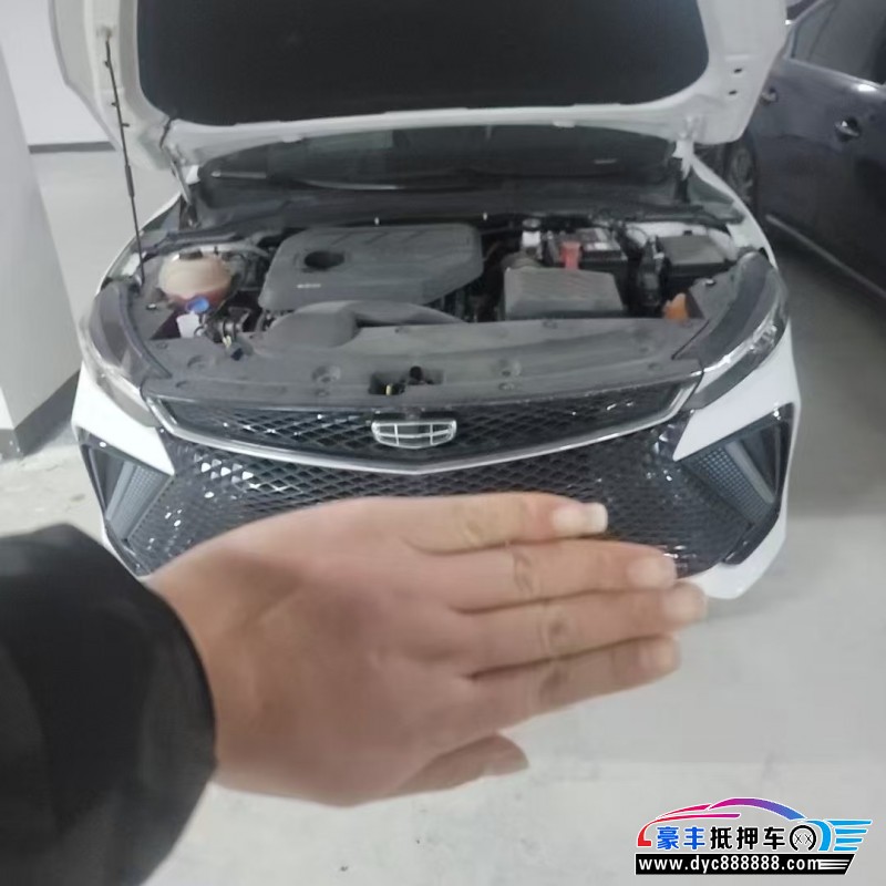 23年吉利帝豪轿车抵押车出售