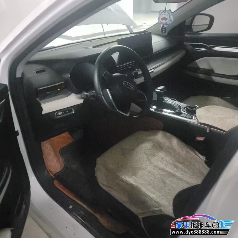 23年吉利帝豪轿车抵押车出售