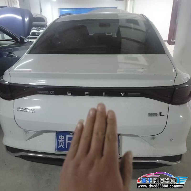 23年吉利帝豪轿车抵押车出售