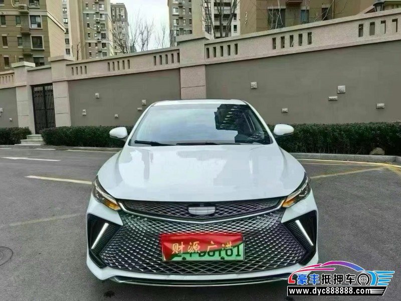 23年吉利帝豪轿车抵押车出售