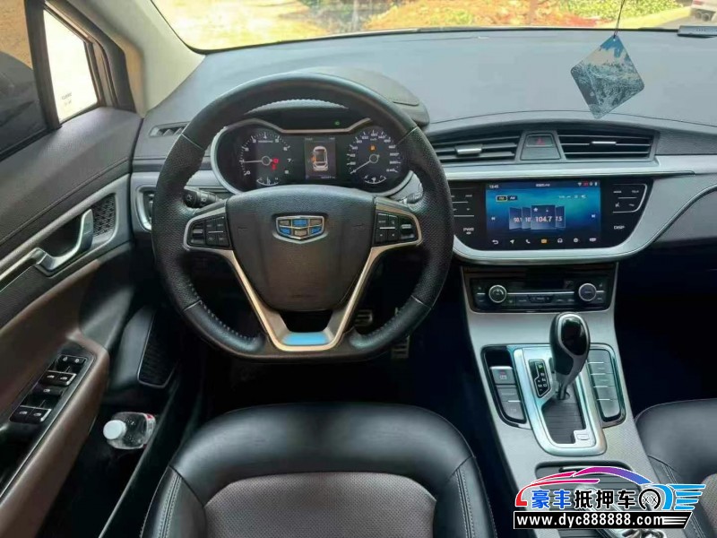 19年吉利帝豪GS轿车抵押车出售