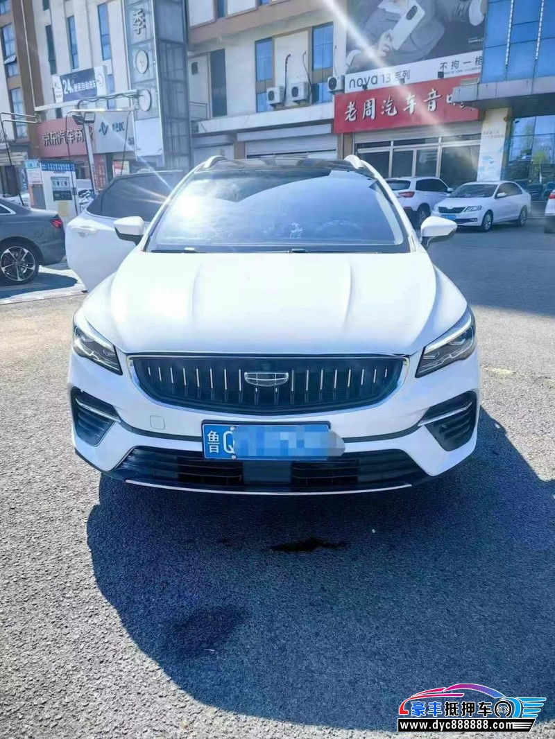 21年吉利帝豪轿车抵押车出售