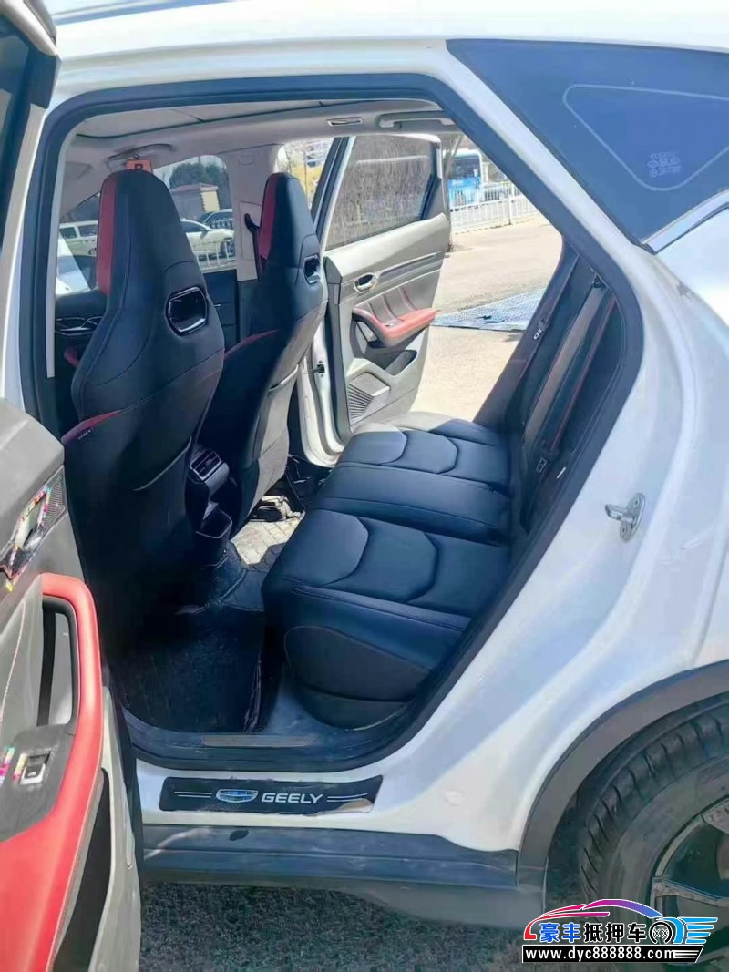 21年吉利帝豪轿车抵押车出售