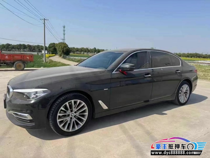 18年宝马5系轿车抵押车出售