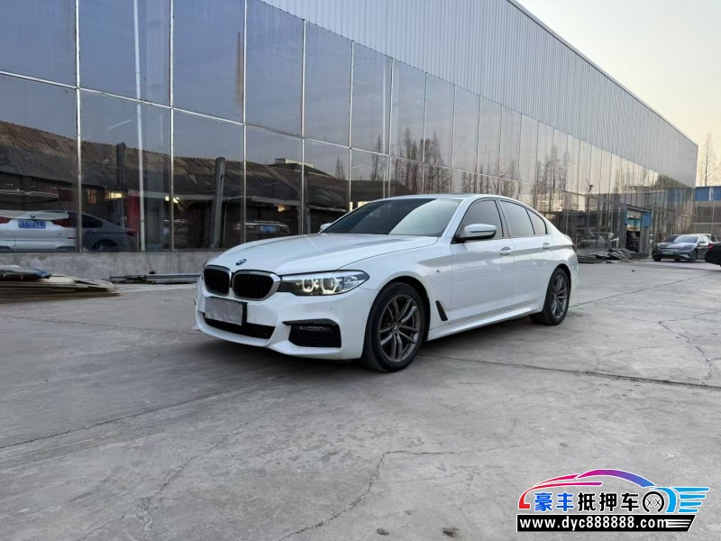 19年宝马5系轿车抵押车出售