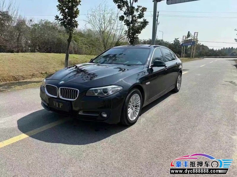 15年宝马5系轿车抵押车出售