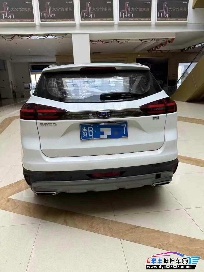 20年吉利博越轿车抵押车出售