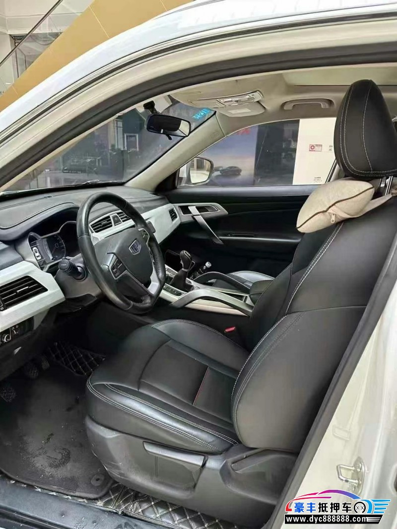 20年吉利博越轿车抵押车出售