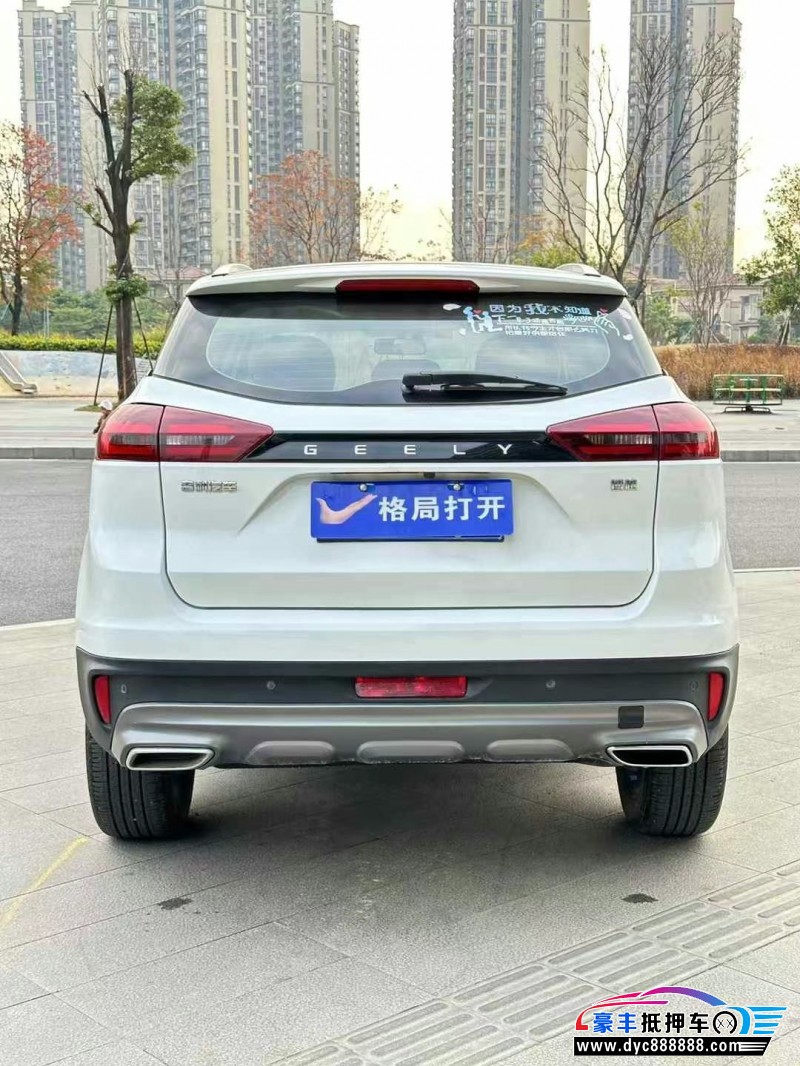 23年吉利博越轿车抵押车出售