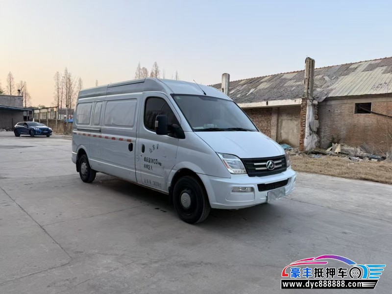 23年上汽大通V80轿车抵押车出售