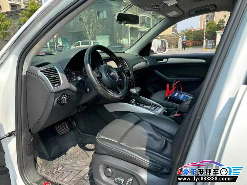 15年奥迪Q5轿车抵押车出售