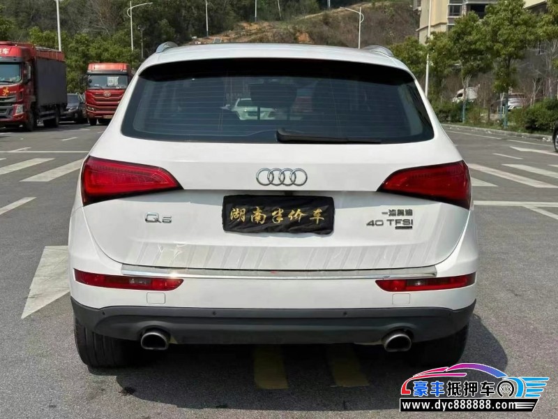 15年奥迪Q5轿车抵押车出售