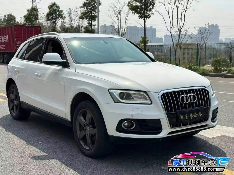15年奥迪Q5轿车抵押车出售