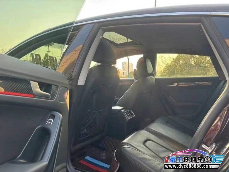 15年奥迪A5轿车抵押车出售