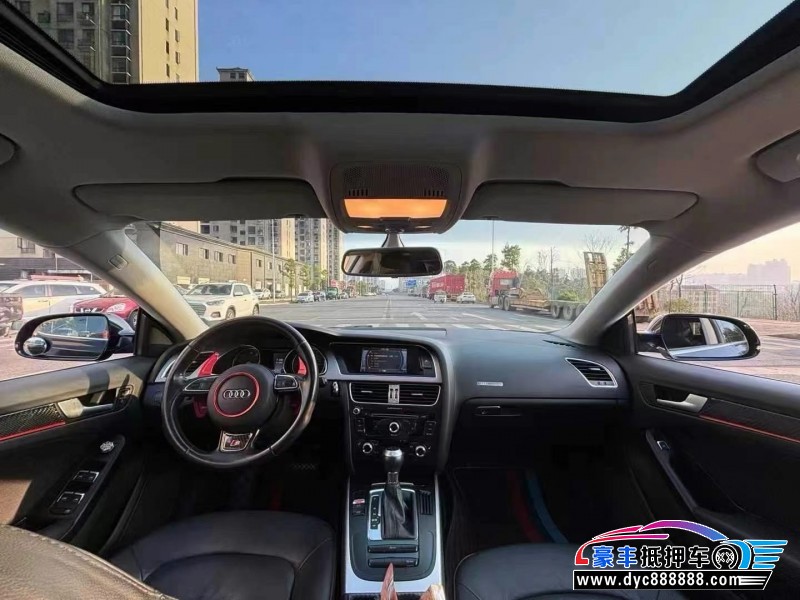 15年奥迪A5轿车抵押车出售