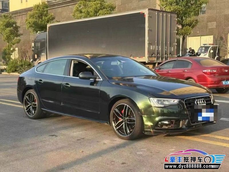 15年奥迪A5轿车抵押车出售