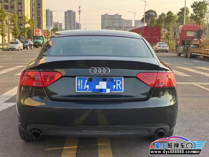 15年奥迪A5轿车抵押车出售