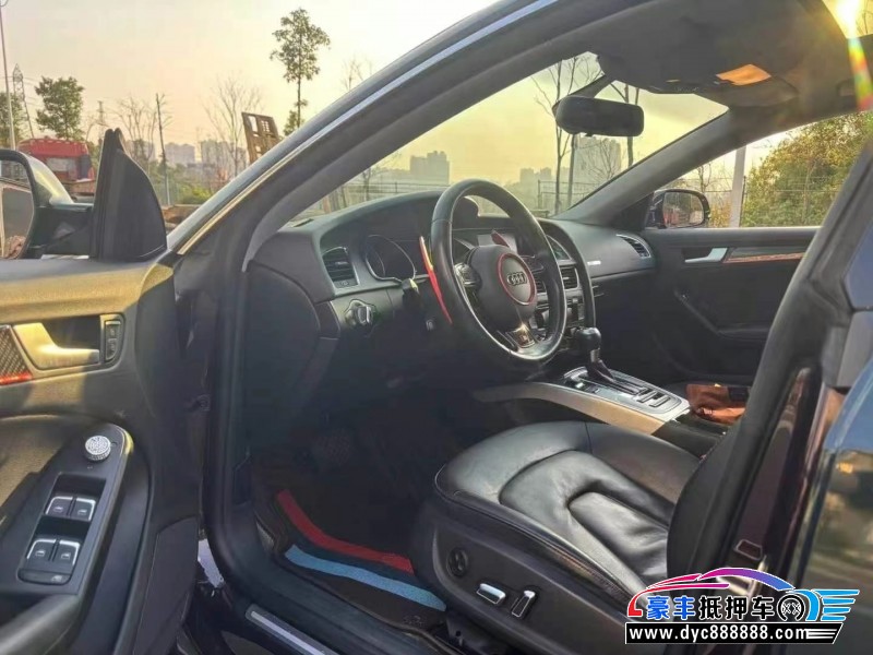 15年奥迪A5轿车抵押车出售