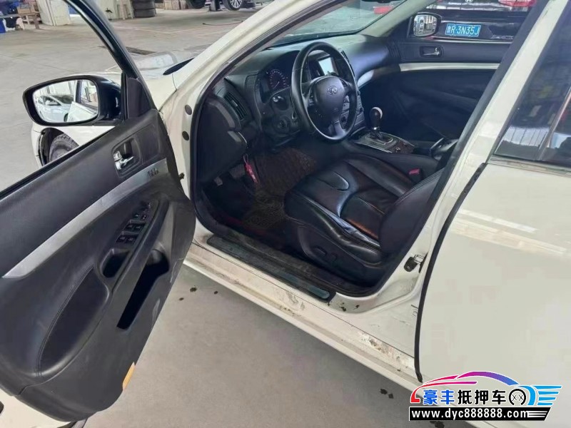 14年英菲尼迪G25轿车抵押车出售