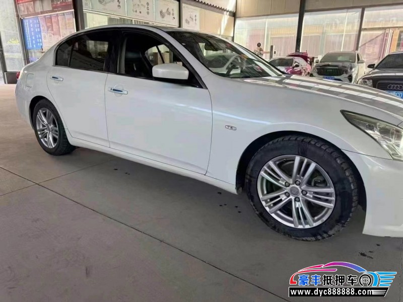 14年英菲尼迪G25轿车抵押车出售