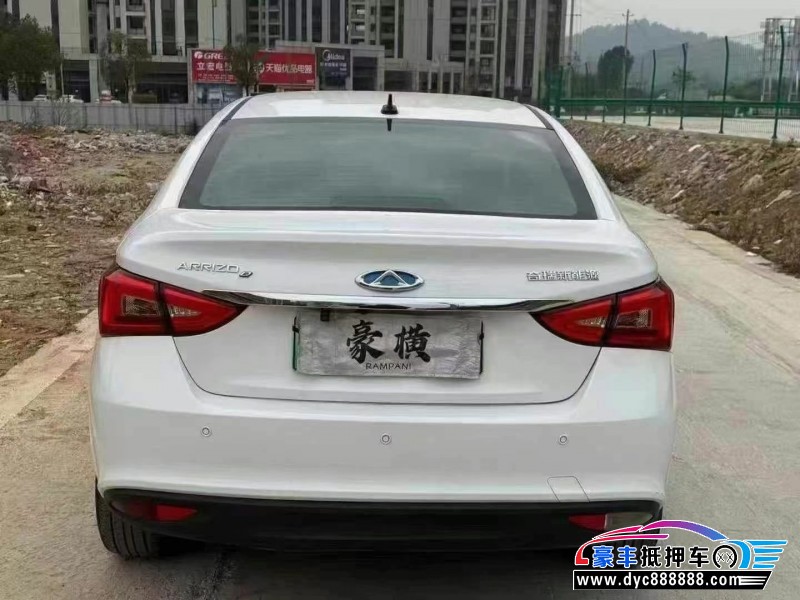 24年奇瑞艾瑞泽轿车抵押车出售