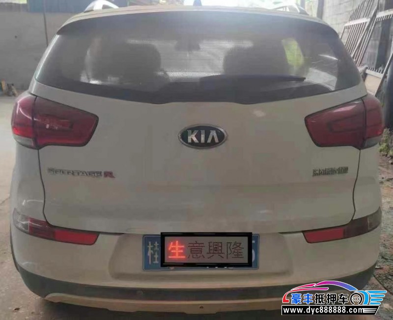 18年起亚智跑SUV抵押车出售