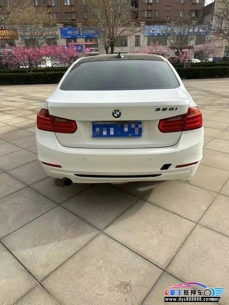 13年宝马3系轿车抵押车出售