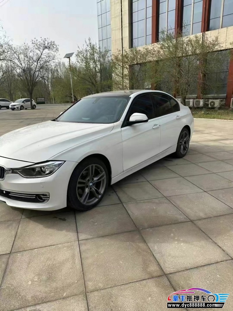 13年宝马3系轿车抵押车出售