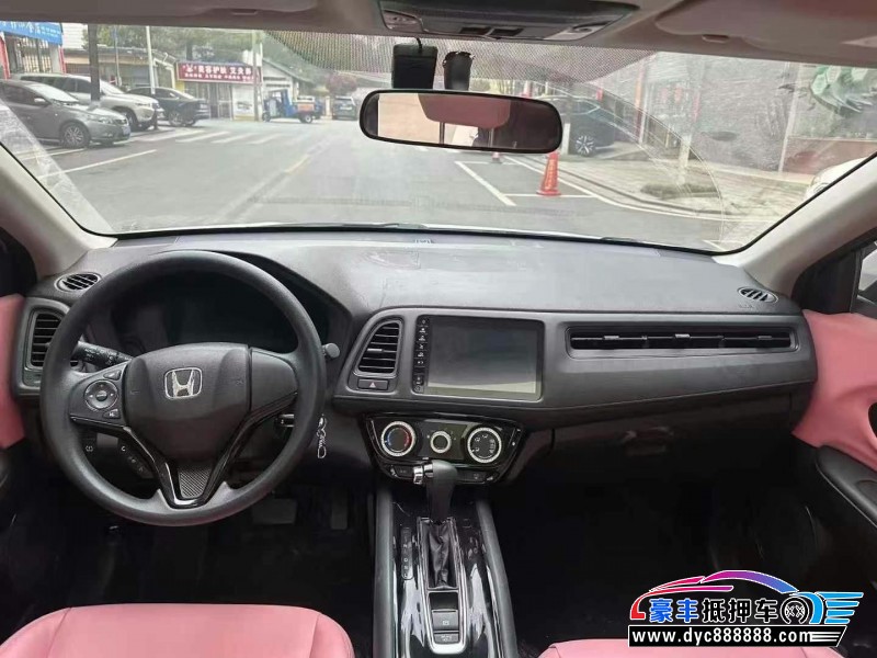 22年本田缤智SUV抵押车出售