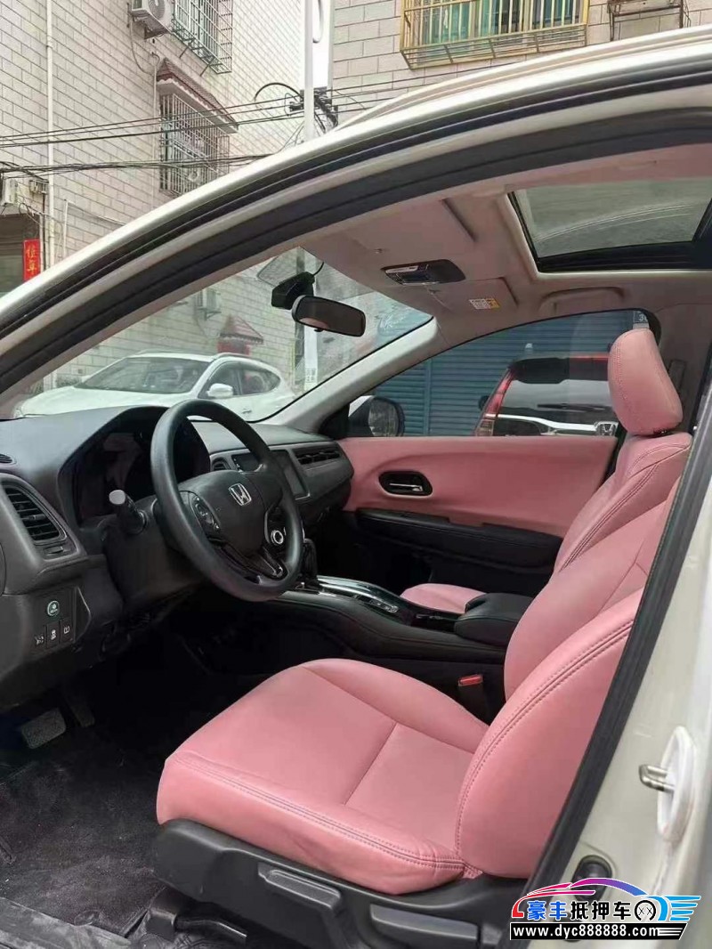 22年本田缤智SUV抵押车出售