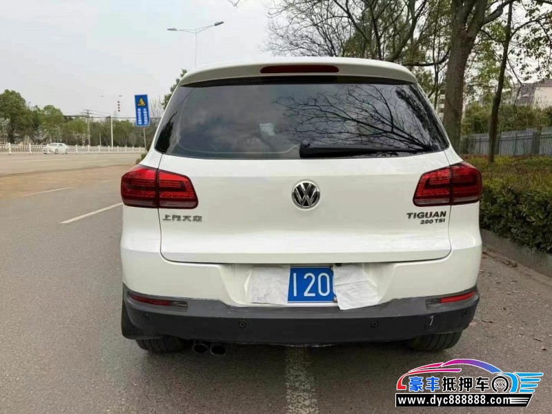 17年大众途观轿车抵押车出售