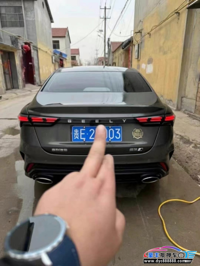 24年吉利缤瑞轿车抵押车出售