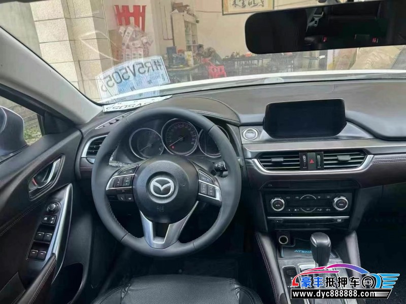 17年马自达阿特兹轿车抵押车出售