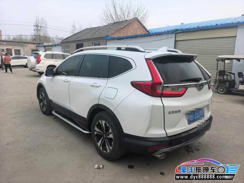 19年本田CR-VSUV抵押车出售