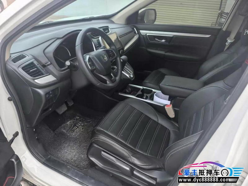 19年本田CR-VSUV抵押车出售