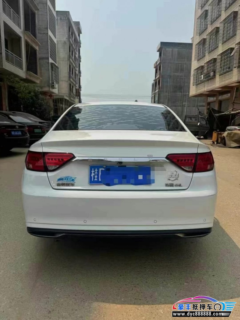 20年吉利帝豪轿车抵押车出售