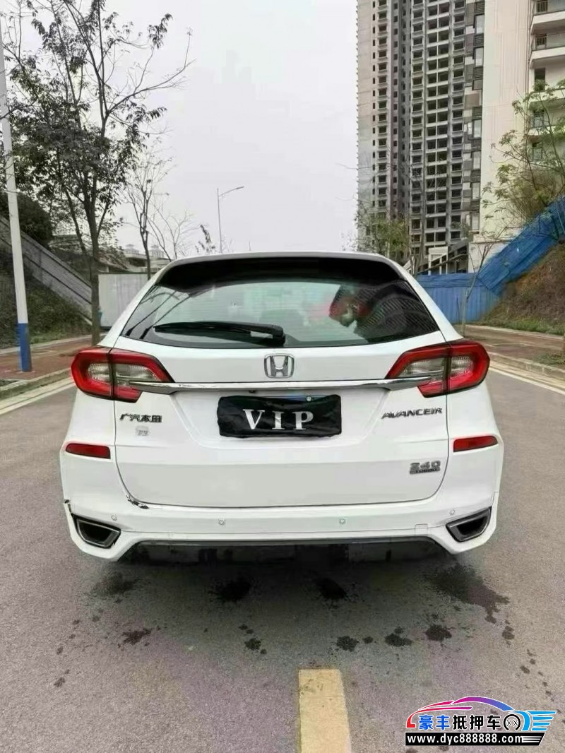 18年本田冠道轿车抵押车出售