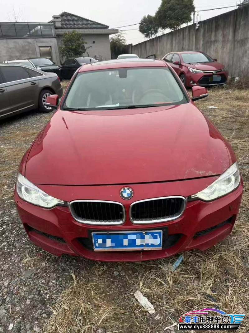 14年宝马3系轿车抵押车出售