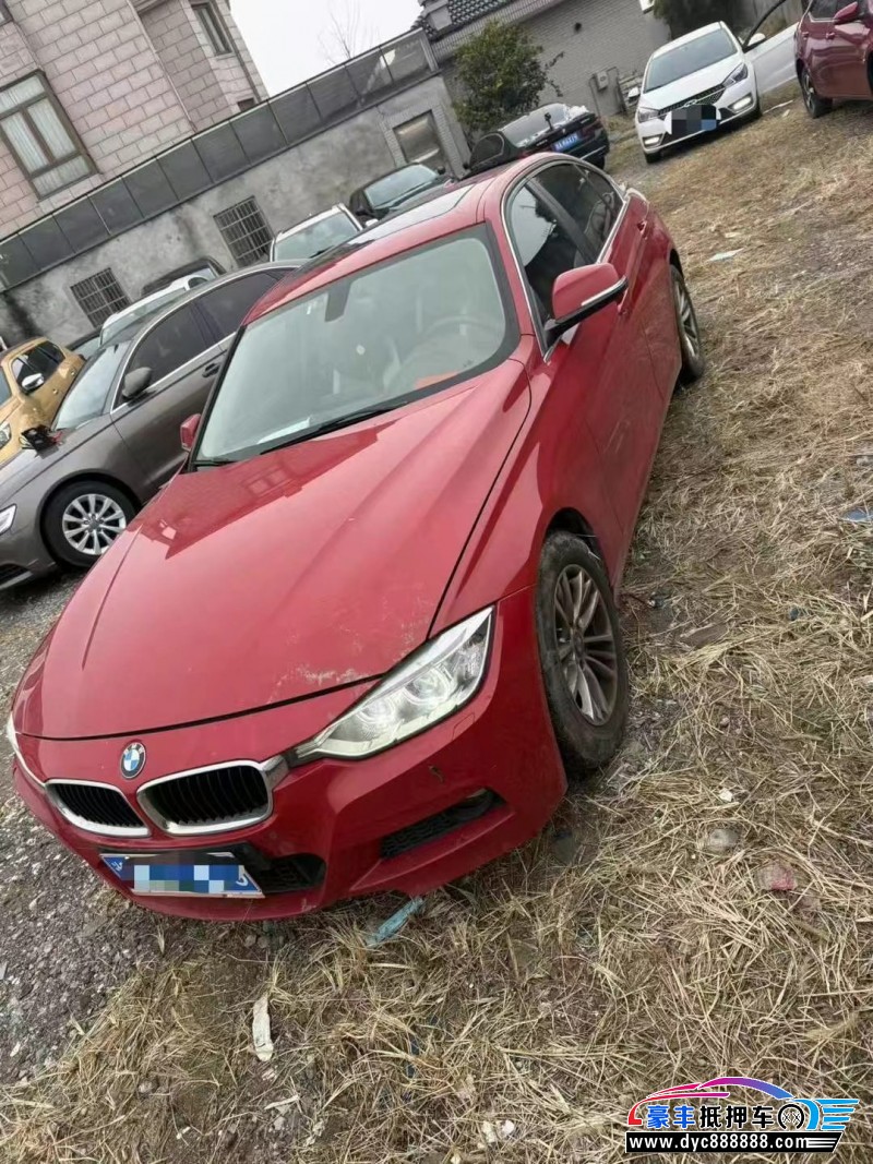 14年宝马3系轿车抵押车出售